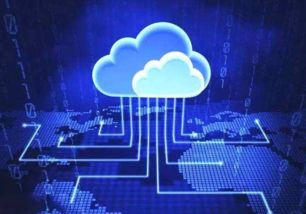 企业上云与互联网安全服务 工业互联网发展的双基石